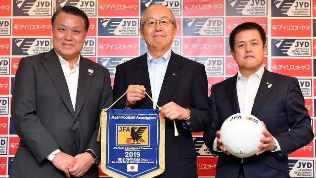 アイリスオーヤマ 日本サッカー協会とのパートナーシップで目指す効果とは 前編 スポーツビジネス情報メディア スポーツ スポンサーシップ ジャーナル