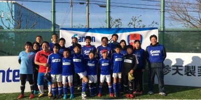 アイリスオーヤマ 日本サッカー協会とのパートナーシップで目指す効果とは 前編 スポーツビジネス情報メディア スポーツ スポンサーシップ ジャーナル